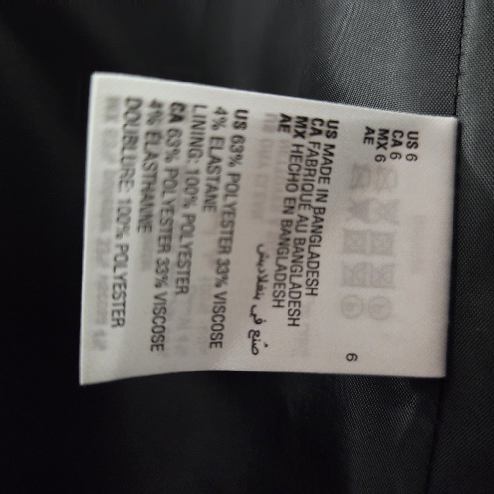 Bar III Elegant Black Jacket - Picture 8 of 8